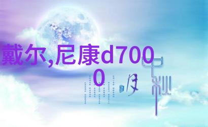 最新oppo手机是哪款探索数码科技新宠