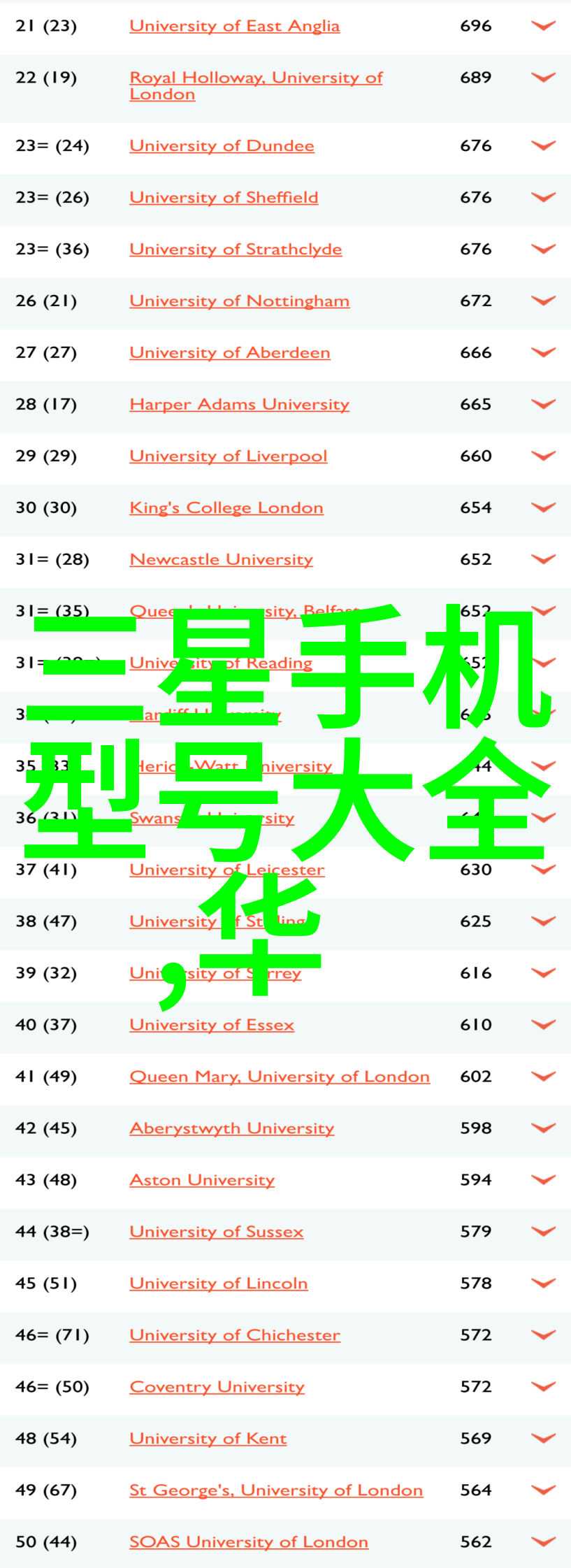 镜头下的魔术师揭秘拍照技术的艺术