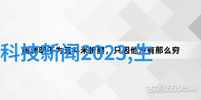 不锈钢制品报价指南专业定价策略