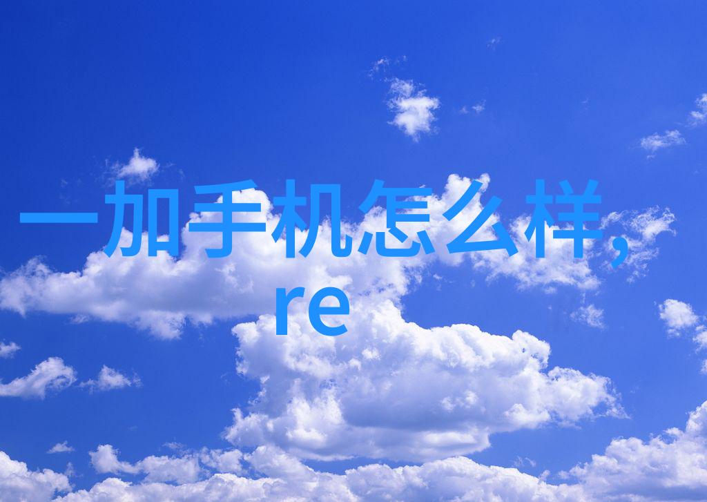 安装电路与水管小贴士确保安全省心省力地进行家庭改造