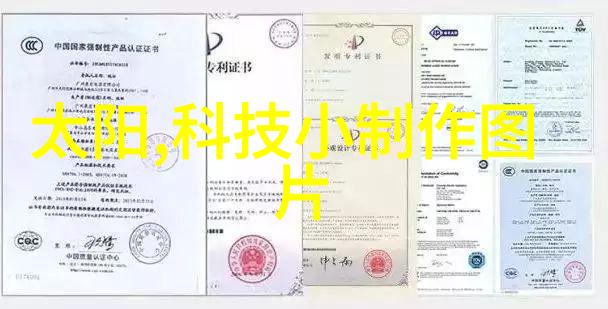 不锈钢加热搅拌反应釜-高效混合与温和加热的化学实验室解决方案