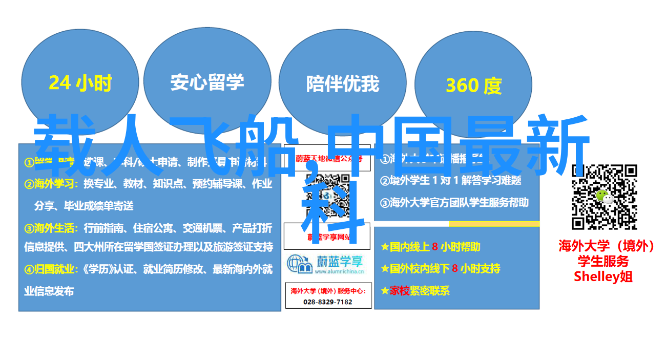 数据驱动建筑工程质量管理条例选题全网最强总结