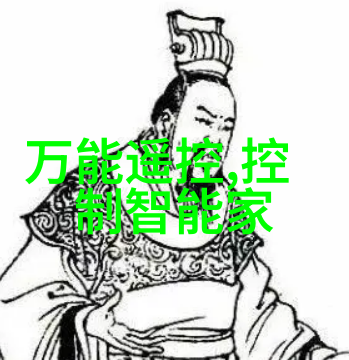 智能AI创意大师官方应用的无限可能