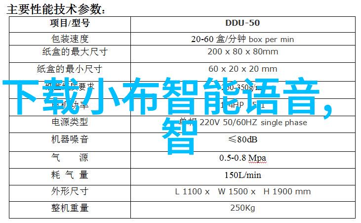 深入探索为什么越往里越有劲的视频制作秘诀