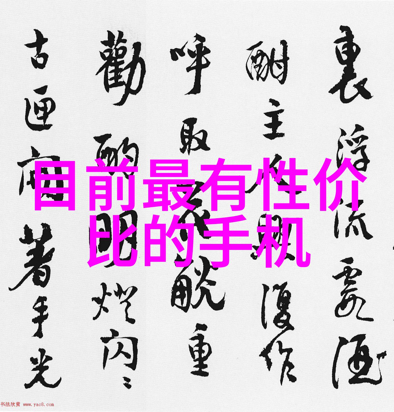 生产不锈钢板厂家直销我来告诉你一个超级省钱的秘密