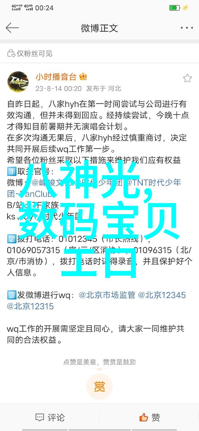 人物如何在100平方米房子装修中正确保养浴缸