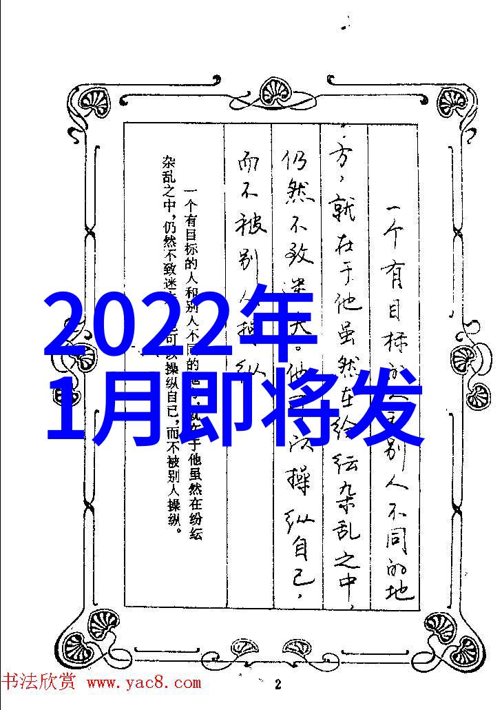 家庭水质检测选择合适的仪器确保饮用水安全