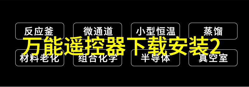 数据驱动3种客厅装修风格进门即见效果图