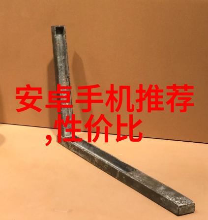 探索工业通信革命应用工业以太网与Can总线的无缝融合