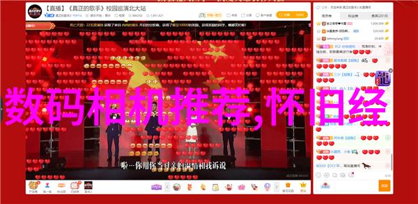 装潢设计图片三室效果图-精致生活三房户型装修设计新趋势与实用技巧分享