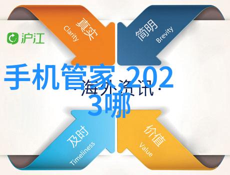 重温经典诺基亚N95一个曾经的传奇