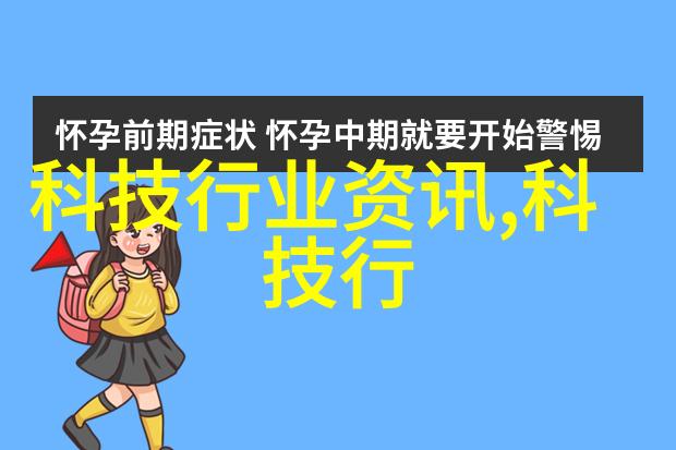 全屋吊顶装饰创意设计与实用功能的完美结合