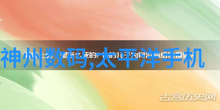 科技创新素材未来智慧城市中人工智能如何平衡隐私与安全