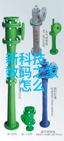 一周智造精选机器人助力复工复产无人机上岗运茶忙智能产品引领社会新篇章