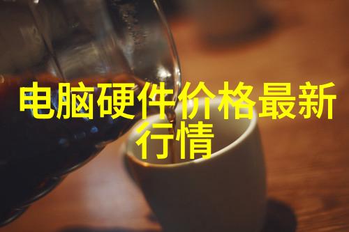 装修设计图我是怎么画出完美客厅的