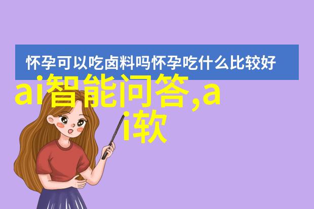 不锈钢制品怎么报价我是如何把价格算得准确无误的