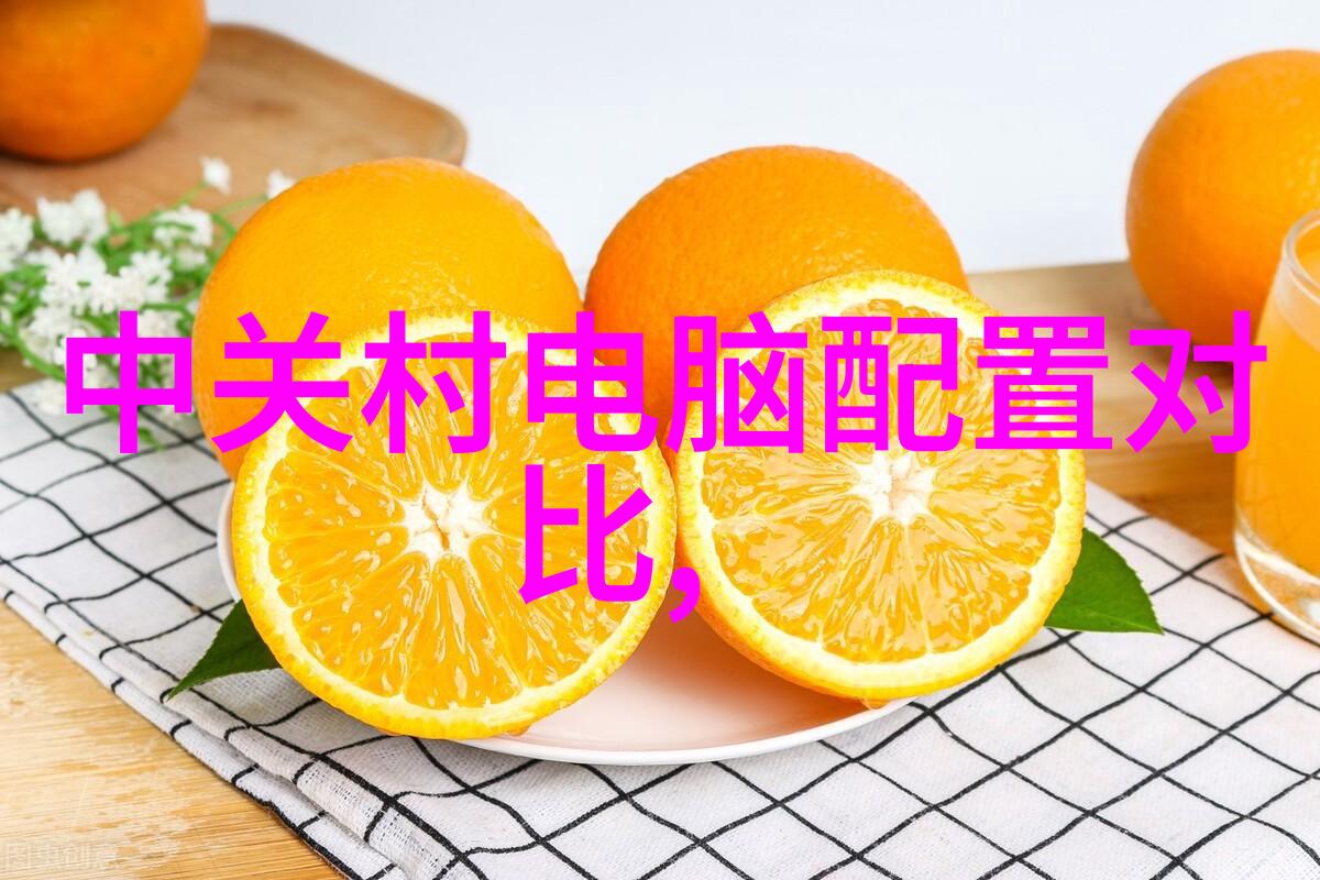 西安pe管生产厂家电话号码-西安PE管生产厂家的联系电话查询指南