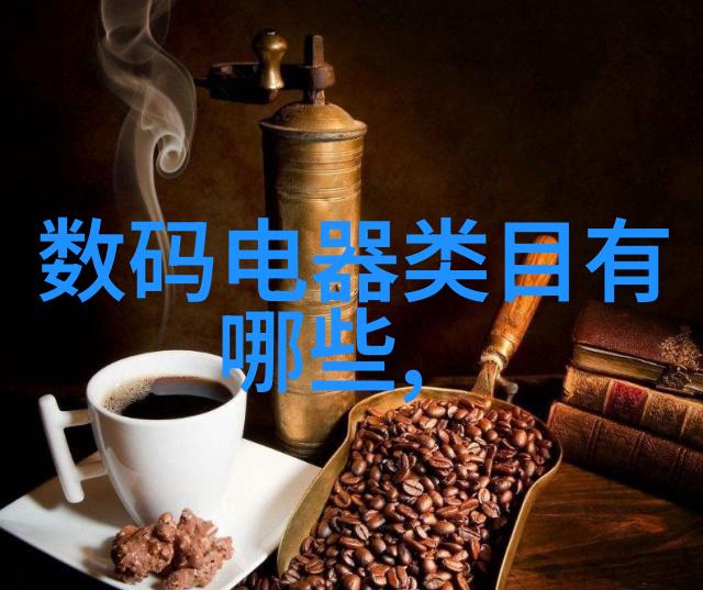 在无限游戏里花式挨CH视频我的逃避日常的奇妙方式