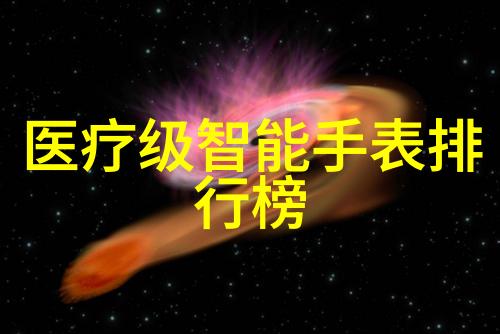 在社会的日益精细化需求下儿童家具不仅要追求可爱更要注重安全奇特造型的儿童家具已经成为家庭装修中的新宠