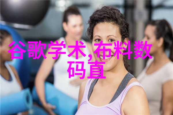 20款灵感图集探索2021年新颖的客厅空间概念