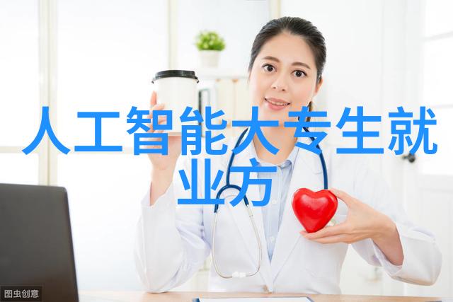 智能早报塔塔集团如何成为苹果产品的代工大腕福特又是怎样利用虚拟电厂推进新能源汽车革命