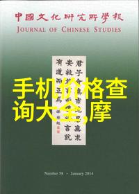 画面震撼高分辨率屏幕让平板电脑新品更加抢眼