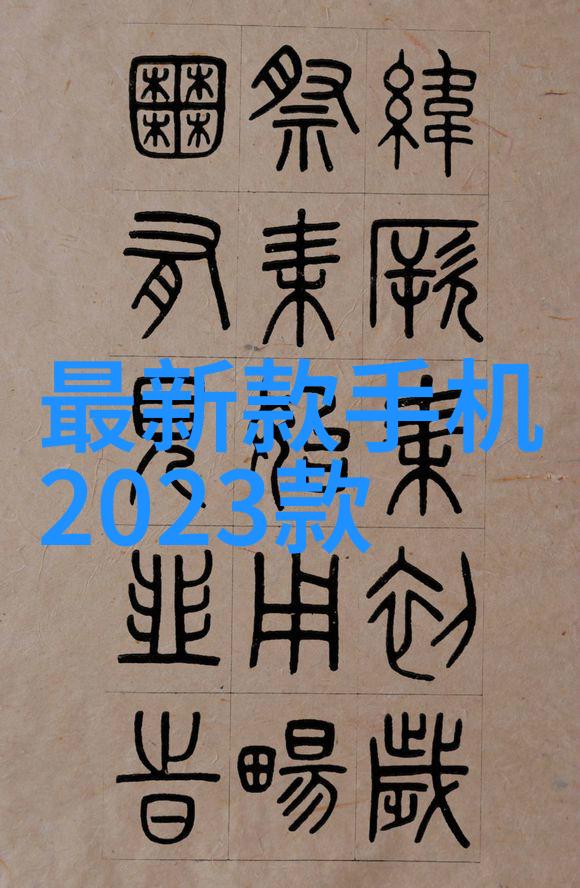 小巧又强大iPhone SE如何成为年轻人的首选手机