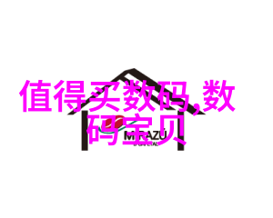 小巧精致的洗手间空间2平米厕所装修设计灵感