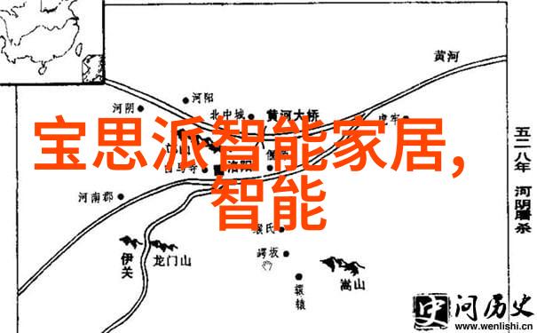 精致居住小品2013年小卧室装修效果图大全