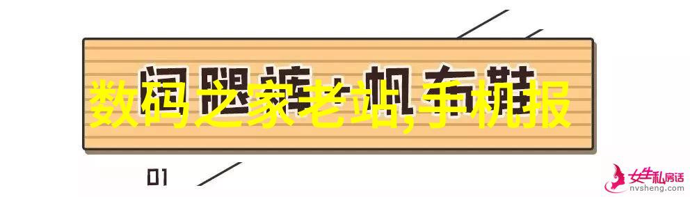 重汽汽车配件网上商城满足您的车主需求一站式解决方案