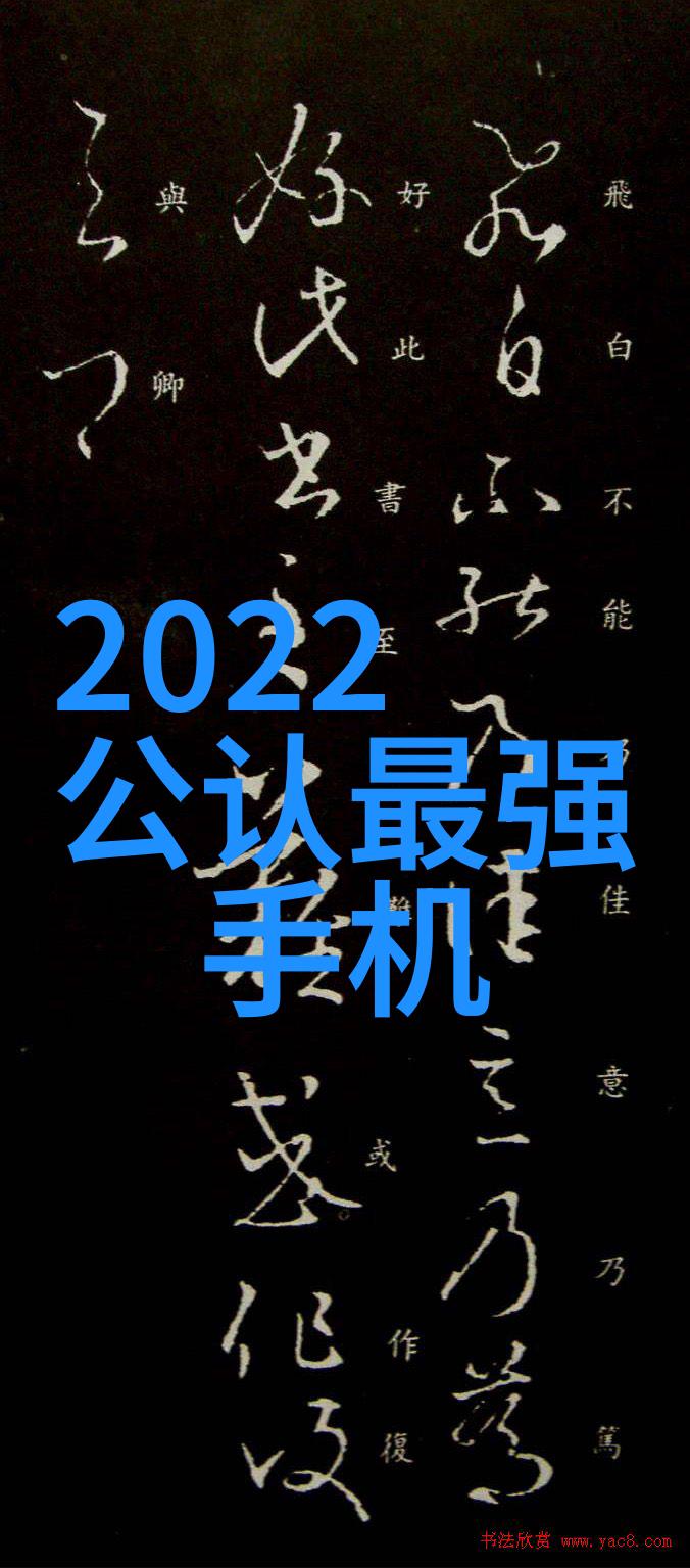 碎铜流金铝之梦破裂机