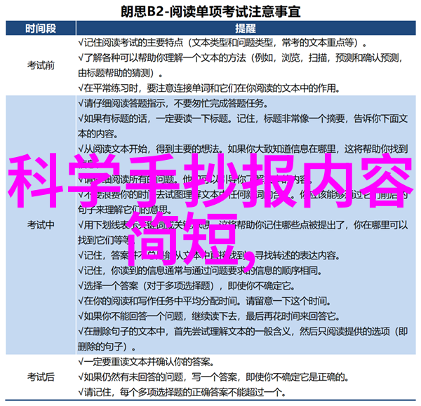 中国制药装备企业如同星辰般璀璨PFA洗气瓶耐腐蚀犹如坚不可摧的堡垒PFA出气进气反应瓶本底低如同一位