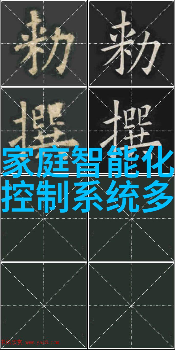 莫绍谦番外莫绍谦的故事延续