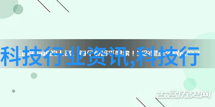 春暖花开的家居生活空气预热器的温馨守护