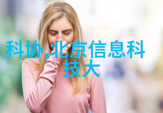 数码革命探索高性能手机的未来前沿