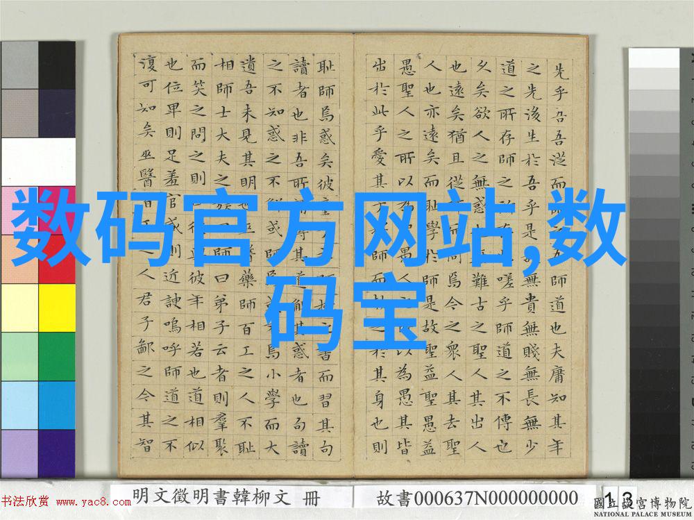 亲子友好住宅设计让孩子成长在安全舒适的环境中专访临沲市知名儿童室内设计师