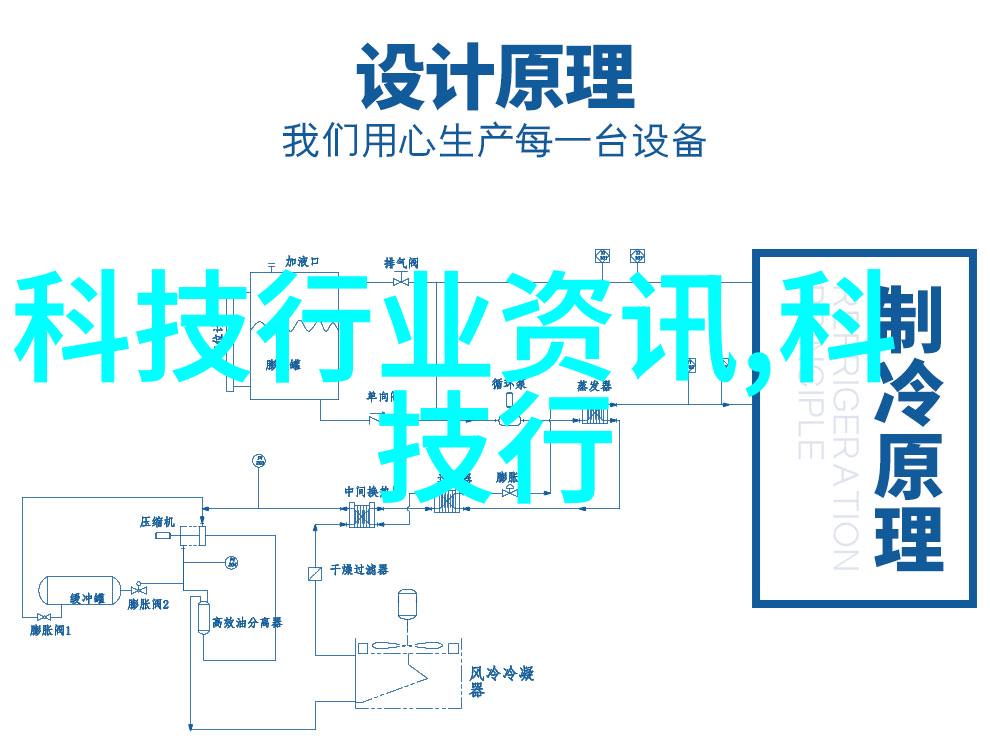 顶撞的速度越来越快视频我的世界被颠覆了