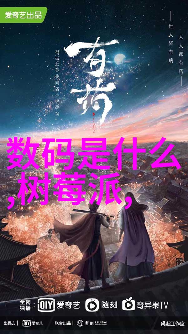 天鹅绒洗净滚筒洗衣机的秘密花园