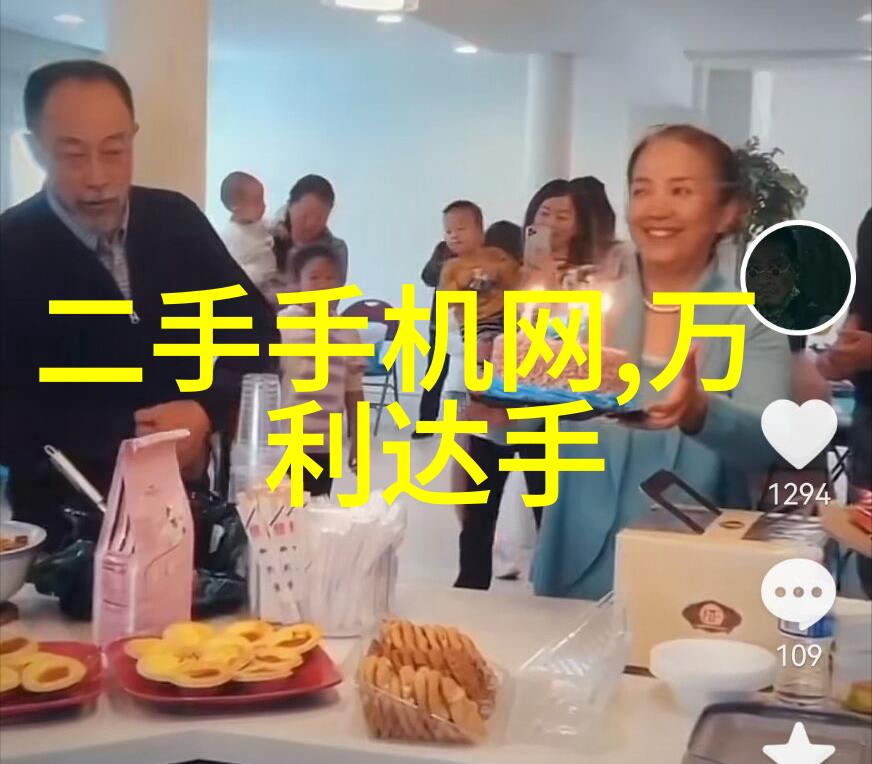 电视剧中的90后角色他们的存在意义是什么