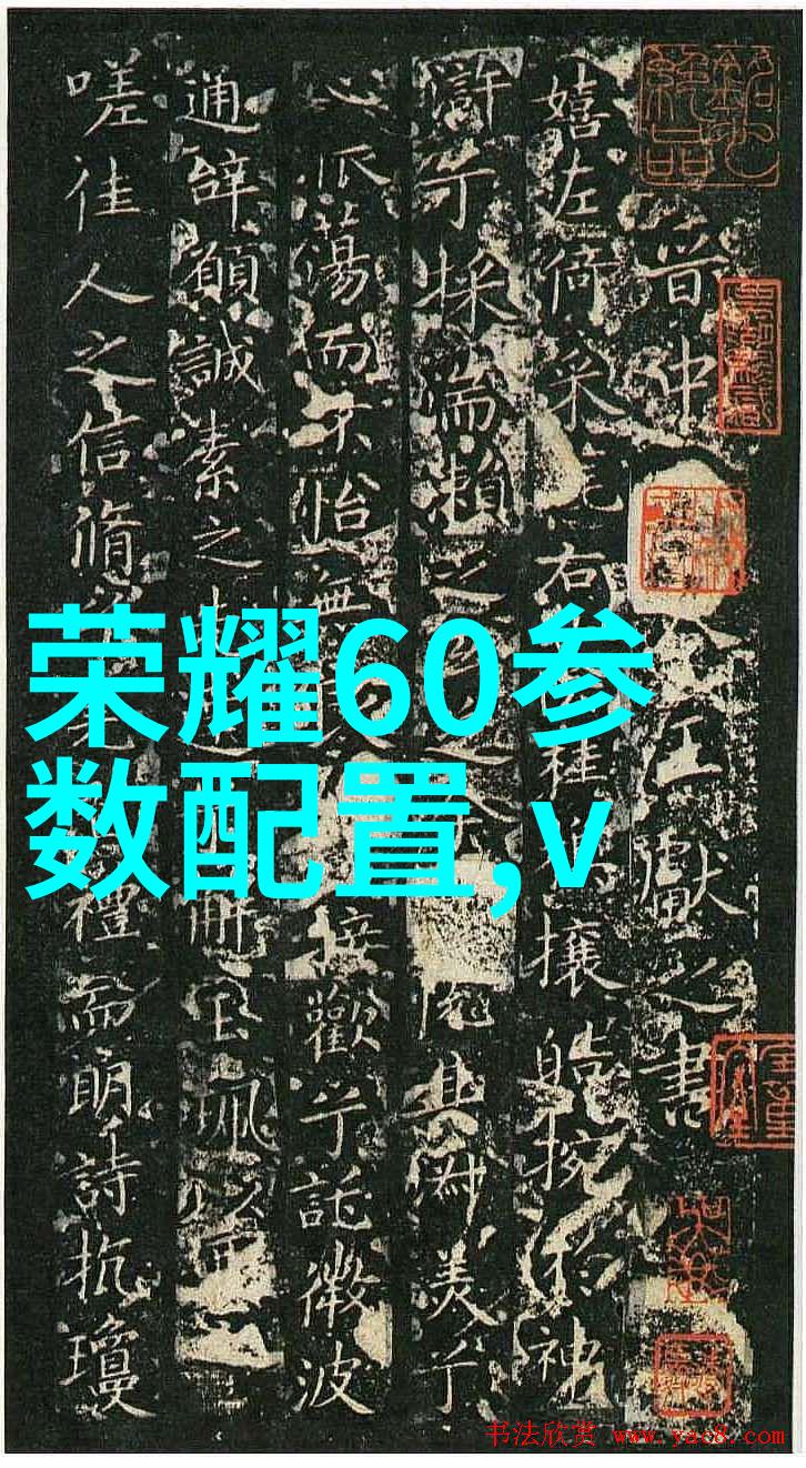 智能家居革命大宅别墅设计装修公司引领未来生活方式