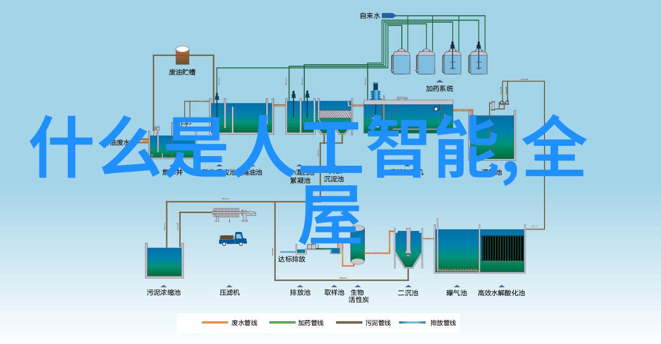 荣耀新旗舰V30 Pro的科技革新与未来趋势