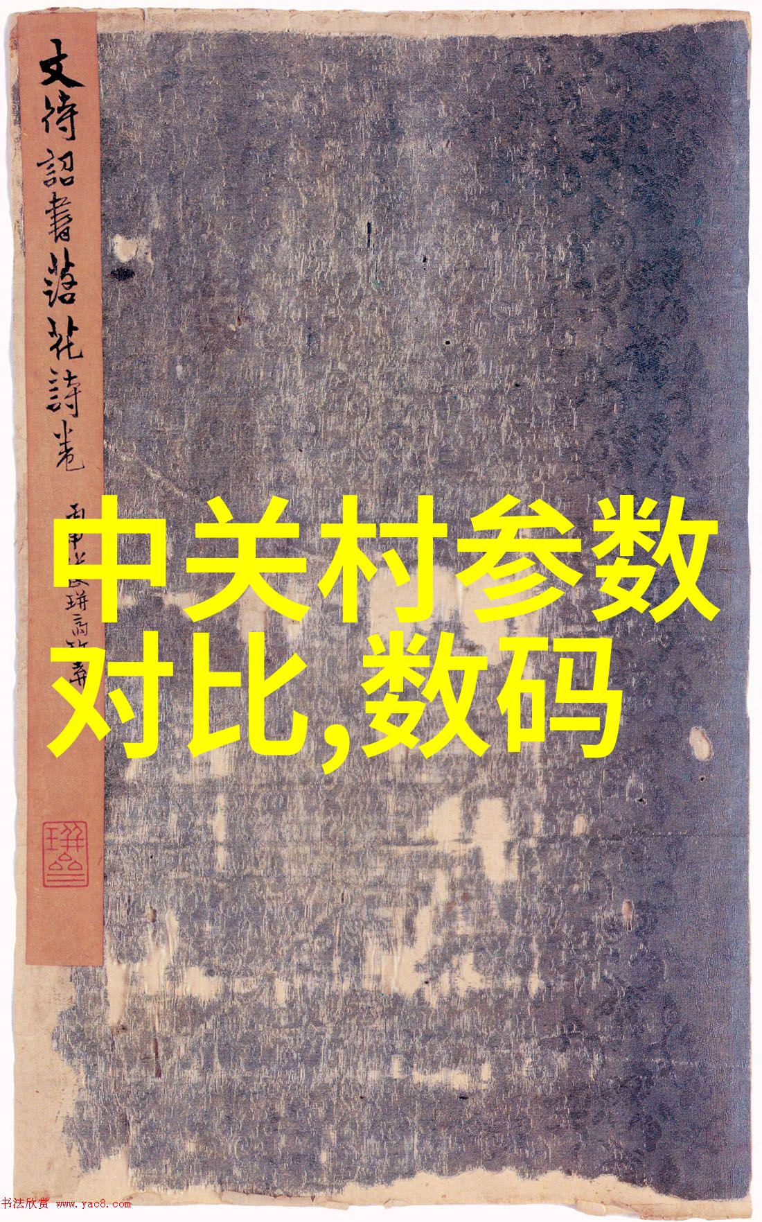 家用萃取机咖啡香浓不再难做到