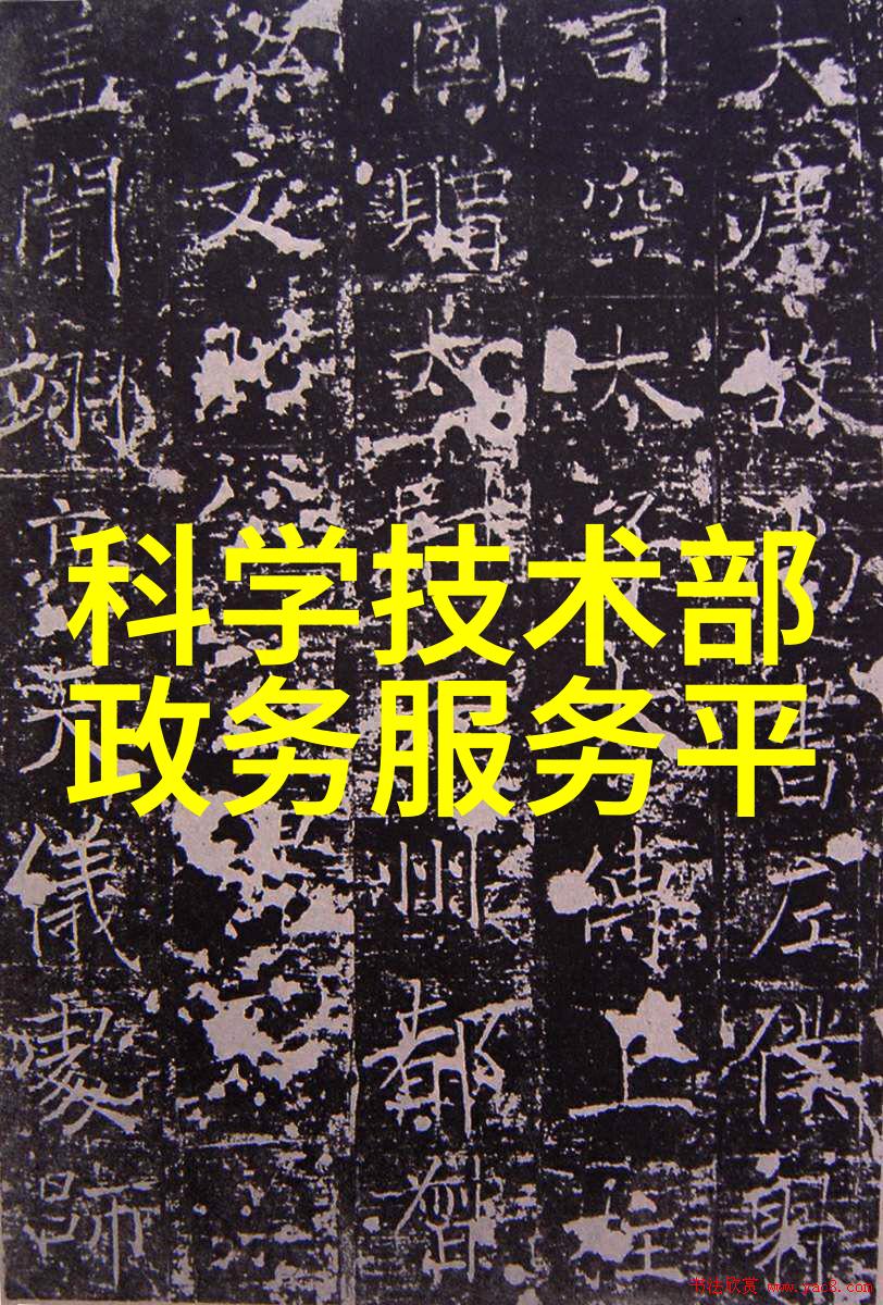 新房客厅布置图片大全家居美学的完美展示