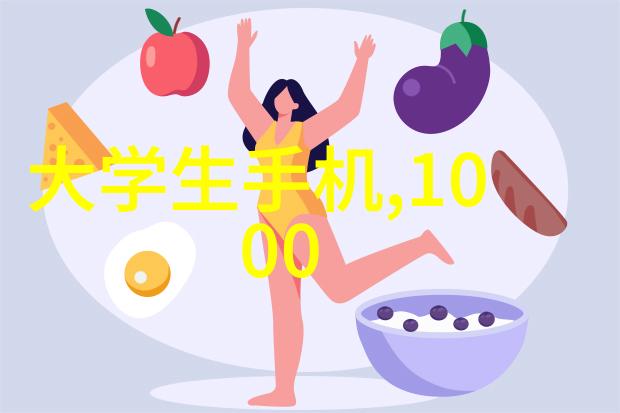 科技手绘画图片大全我是如何用科技变魔术般创作出精彩的手绘画的