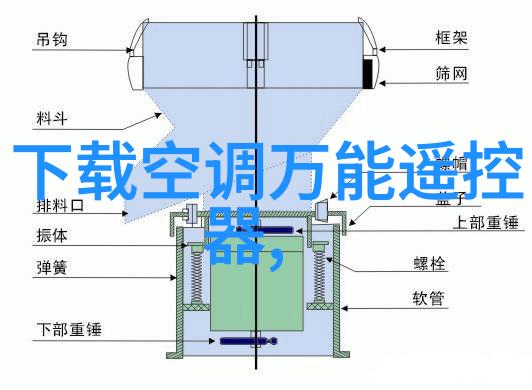 照明设计对室内氛围影响大吗