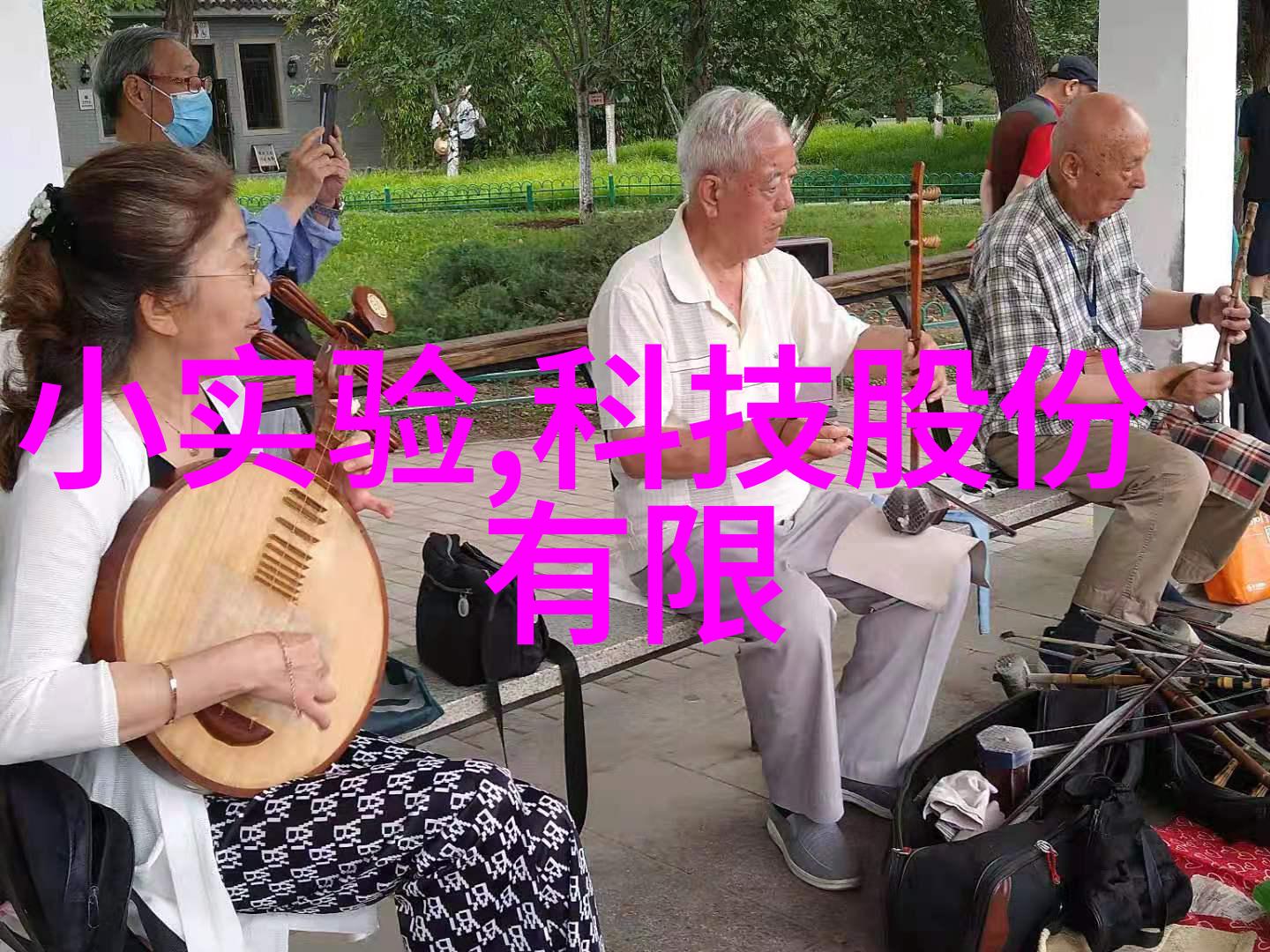 沉降观测我是如何通过监测土壤变化来预防房子塌陷的