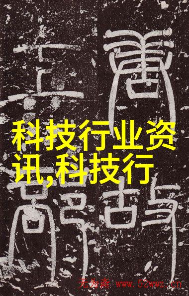 水质检测-全方位清晰28项检测项目的真实费用揭秘