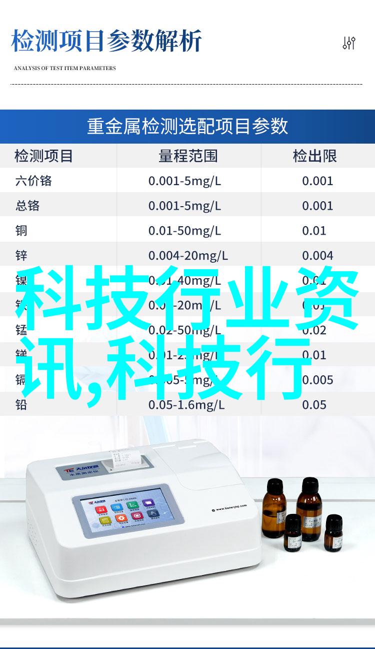 人间烟火缤纷生活篇章