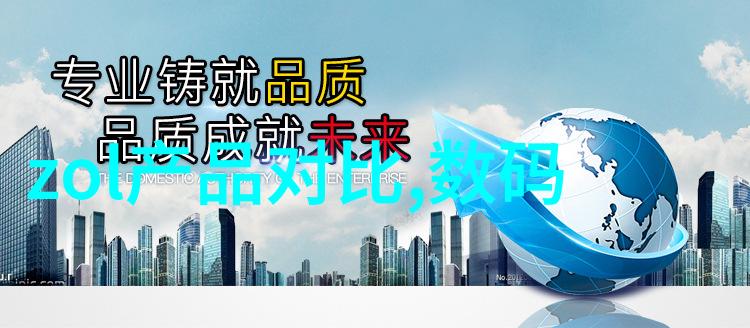 PP冷却塔方形填料高效降温的关键技术