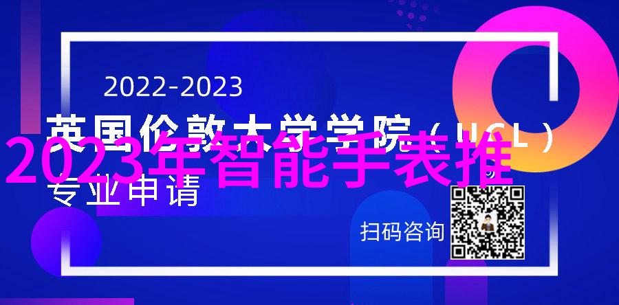 搞事情这群二次元小哥哥小姐姐居然要用宅舞占领贴吧